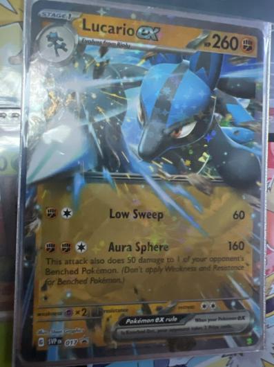 Lucario ex #17 photo