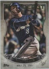 Ryan Braun [Gold] #MLBD-2 Baseball Cards 2016 Topps MLB Debut Prices