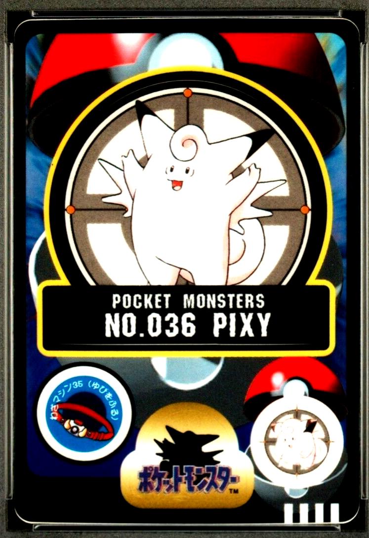 Pixy #36 Pokemon Japanese Sealdass Series 2