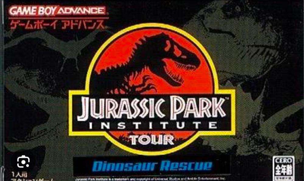 Jurassic Park Institute Tour JP GameBoy Advance