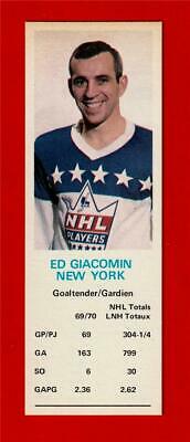 Ed Giacomin Hockey Cards 1970 Dad's Cookies