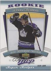 Anze Kopitar [Super Scripts] #306 Hockey Cards 2006 Upper Deck MVP Prices