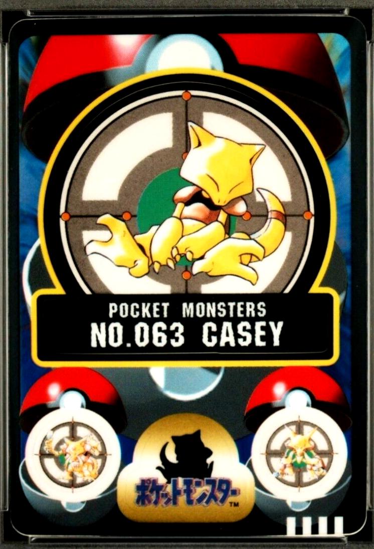 Casey #63 Pokemon Japanese Sealdass Series 2