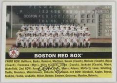 Boston Red Sox #111 Baseball Cards 2005 Topps Heritage Prices