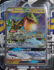 Rayquaza GX #109 Pokemon World Championships 2018 Prices