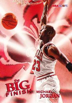 1996 Skybox NBA Hoops Michael Jordan THE BIG FINISH OUT OF hot PRINT