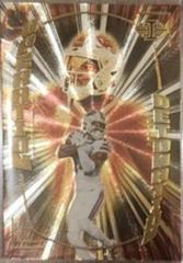 Stefon Diggs [Black] #OD-17 Football Cards 2022 Panini Illusions Operation Detonation Prices