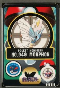 Morphon #49 Pokemon Japanese Sealdass Series 2