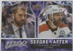 Claude Giroux #BA-17 Hockey Cards 2021 Upper Deck MVP Before and After Prices