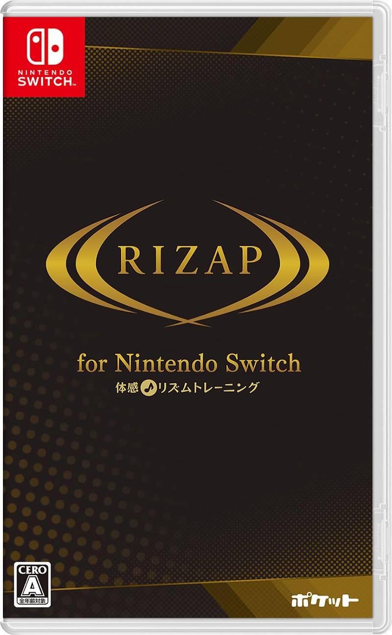 RIZAP For Nintendo Switch Taikan! Rhythm Training JP Nintendo Switch