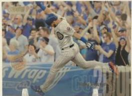 Ian Happ [Members Only] #190 Baseball Cards 2018 Stadium Club