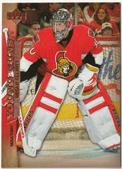 Brian Elliott #237 Hockey Cards 2007 Upper Deck Prices