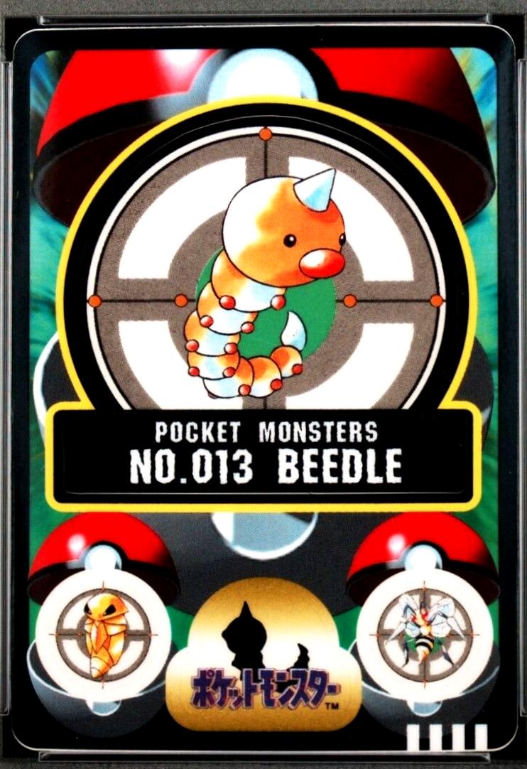 Beedle #13 Pokemon Japanese Sealdass Series 2