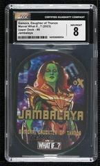 Gamora #8 Marvel 2023 Upper Deck What If Jambalaya Prices