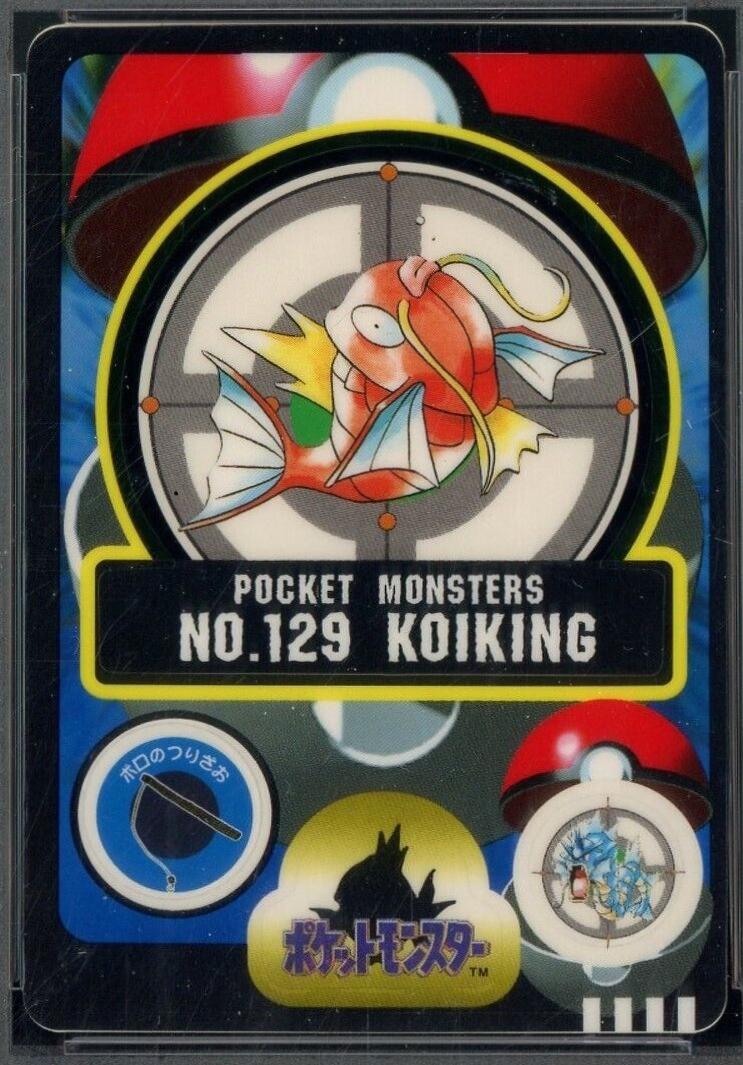 Koiking #129 Pokemon Japanese Sealdass Series 3