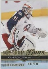 Anton Forsberg [UD Exclusives] #486 Hockey Cards 2014 Upper Deck Prices