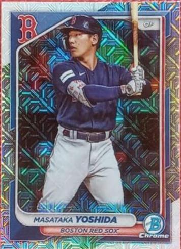Balle De Baseball Autographiée Par Masataka Yoshida - Équipe Japon & Red Sox