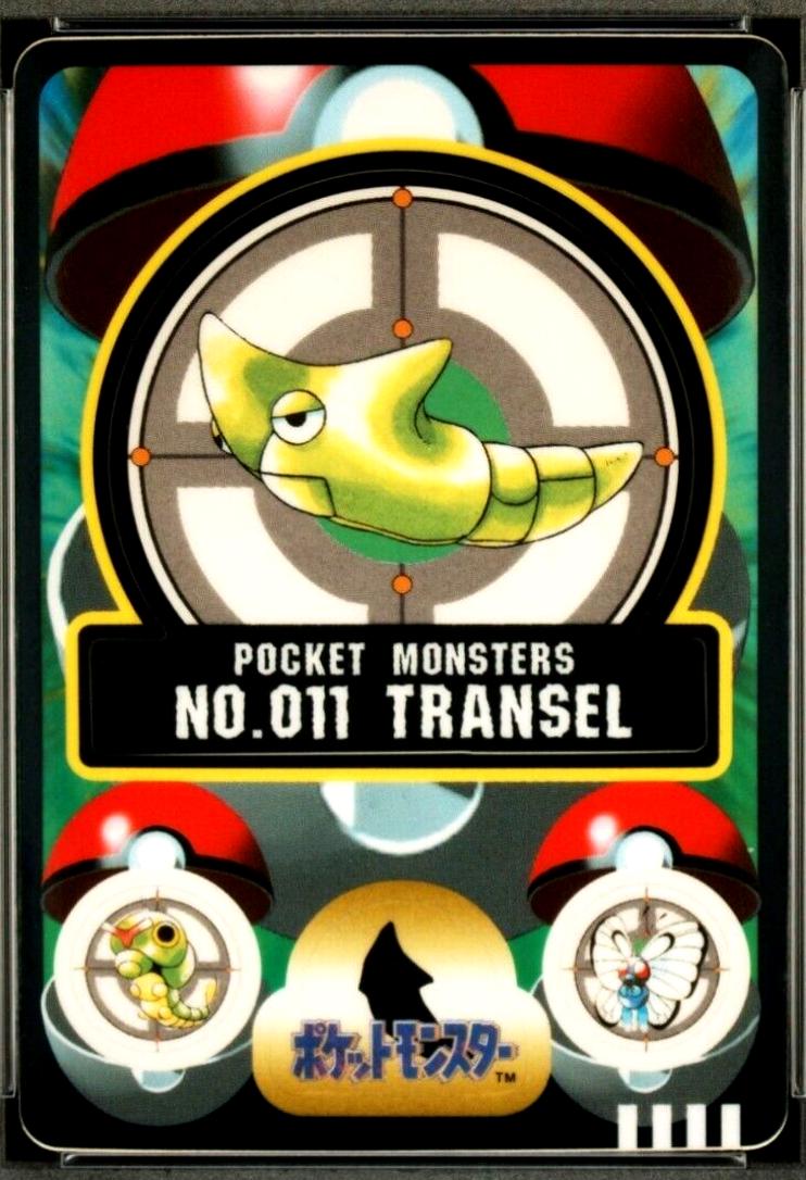 Transel #11 Pokemon Japanese Sealdass Series 2