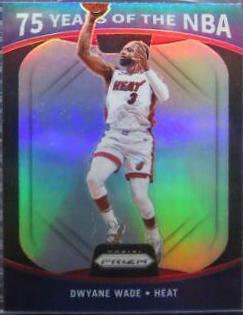 2021 Prizm Dwyane Wade NBA factory 75th Logo Silver PSA 9