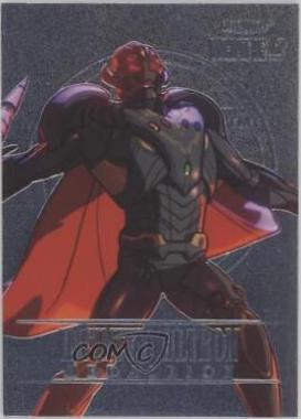 Infinity Ultron #M30 Marvel 2023 Upper Deck What If Medallion