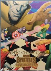 Cosmic Chess Game #52 Marvel 2008 Masterpieces Prices