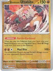 Bloodmoon Ursaluna [Reverse Holo] #25 Pokemon Shrouded Fable Prices