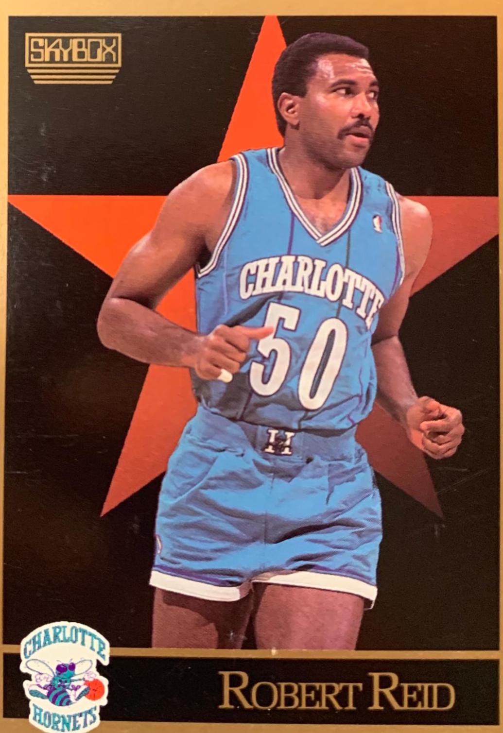 Robert Reid #33 Basketball Cards 1990 Skybox