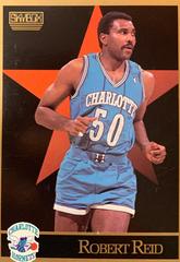 Robert Reid #33 Basketball Cards 1990 Skybox Prices