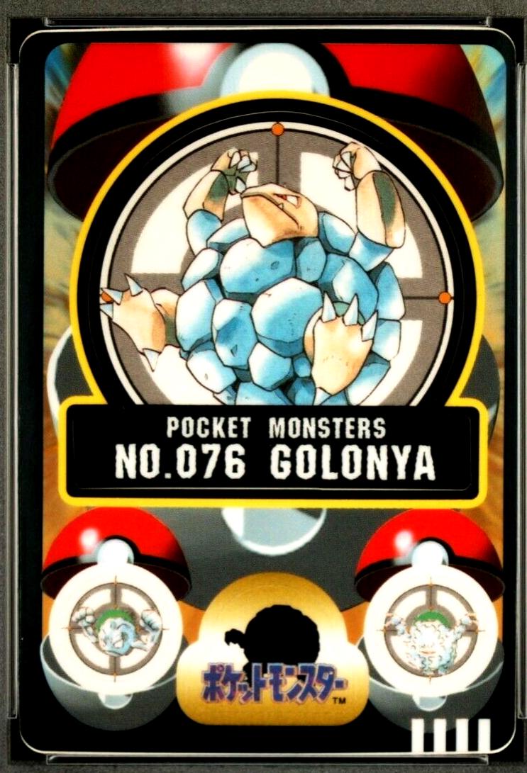 Golonya #76 Pokemon Japanese Sealdass Series 2