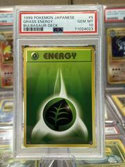 Grass Energy #5 Pokemon Japanese Bulbasaur Deck Prices