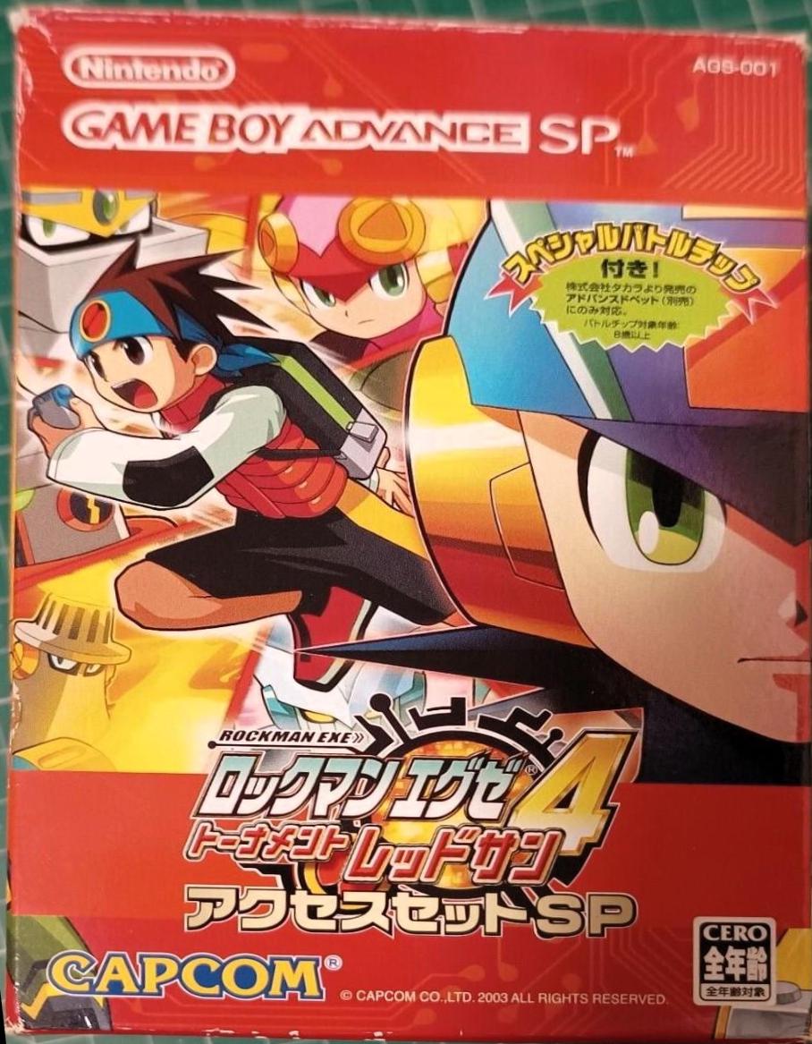 Gameboy Advance SP Blue [Rockman EXE 4 Limited Edition] JP GameBoy Advance