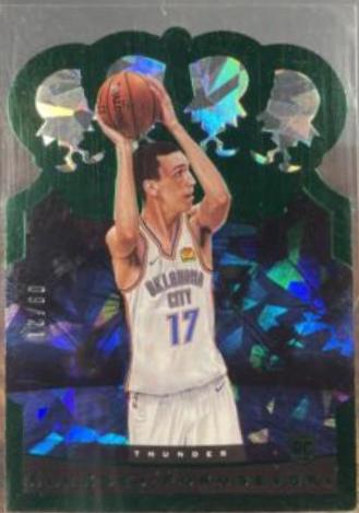 Aleksej Pokusevski [Crystal Green FOTL] #94 Basketball Cards 2020 Panini Crown Royale