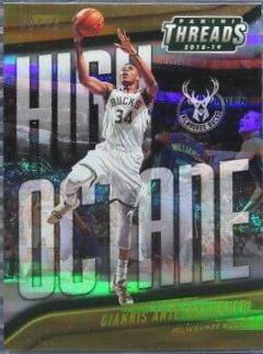 Giannis Antetokounmpo [Premium Gold] #7 Basketball Cards 2018 Panini Threads High Octane