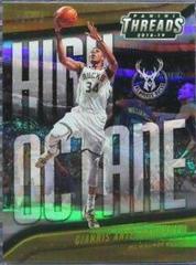 Giannis Antetokounmpo [Premium Gold] #7 Basketball Cards 2018 Panini Threads High Octane Prices