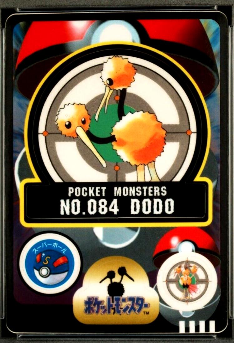 Dodo #84 Pokemon Japanese Sealdass Series 4