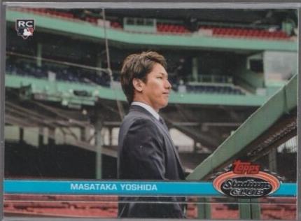 Masataka Yoshida [SP Design Variation] #279 Baseball Cards 2023 Stadium Club