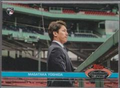 Masataka Yoshida [SP Design Variation] #279 Baseball Cards 2023 Stadium Club Prices