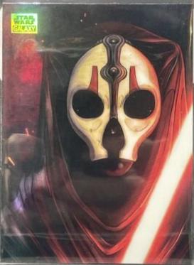 Darth Nihilus [Orange Refractor] #AS-6 Star Wars 2024 Topps Chrome Galaxy Art of the Sith