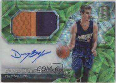 Dragan Bender [Jersey Autograph Neon Green] #106 Basketball Cards 2016 Panini Spectra