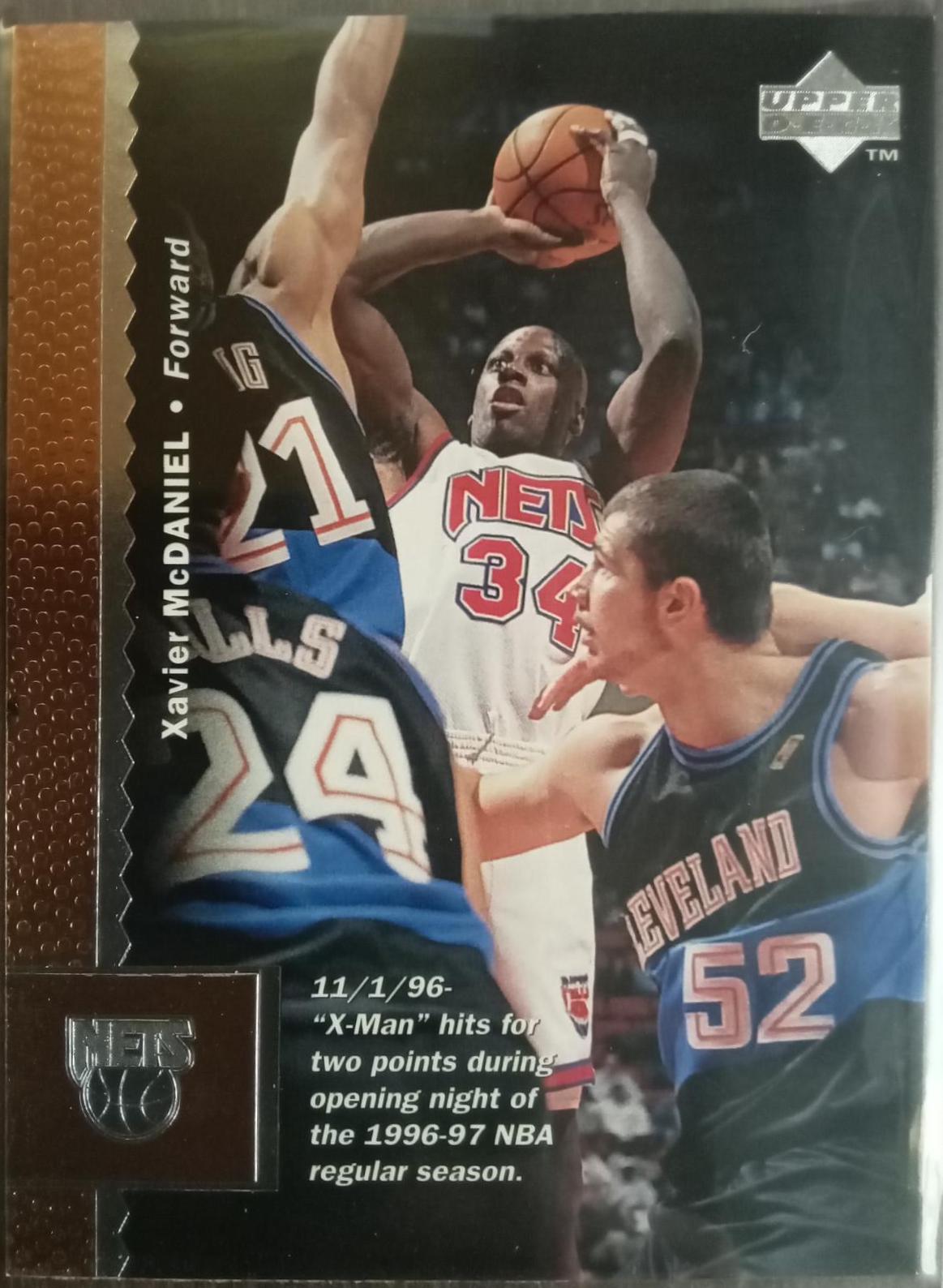 Xavier McDaniel #257 Basketball Cards 1996 Upper Deck