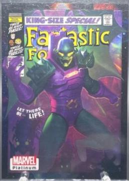 Annihilus [Cosmic] #VI5 Marvel 2023 Upper Deck Platinum Cover Variant