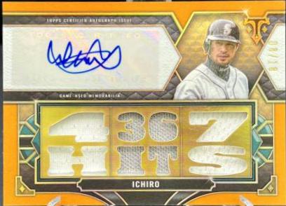 Ichiro [Amethyst] #TTAR-I Baseball Cards 2022 Topps Triple Threads Autograph Relic