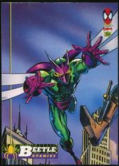 Beetle #55 Marvel 1994 Fleer Amazing Spider-Man Prices