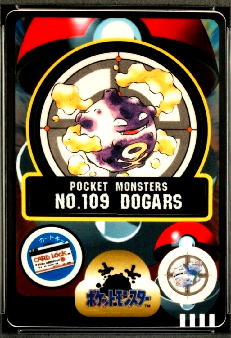 Dogars #109 Pokemon Japanese Sealdass Series 4