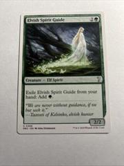 Elvish Spirit Guide #68 Magic Mystery Booster 2 Prices