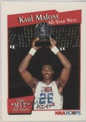 Karl Malone #X Basketball Cards 1991 Hoops All-Star MVP's Prices