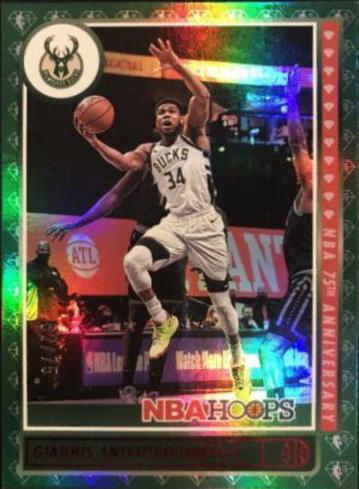 Giannis Antetokounmpo 75th top Anniversary Lot