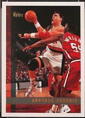 Arvydas Sabonis #41 Basketball Cards 1997 Topps