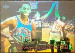 Dennis Rodman #AW9 Basketball Cards 1991 Upper Deck Award Winner Hologram Prices