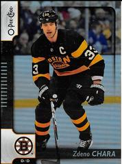 Zdeno Chara [Black Rainbow Foil] #154 Hockey Cards 2017 O Pee Chee Prices